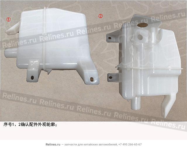 Reservior body assy washer - 52071***Y00A