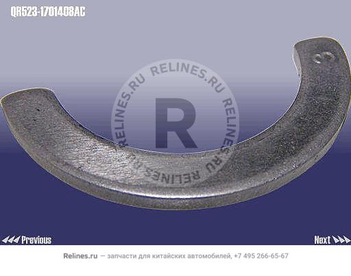 Retainer PLATE-5TH shift driving gear - QR523-***408AC