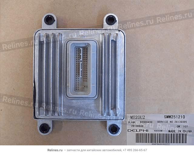 Injection ECU - SMW***10