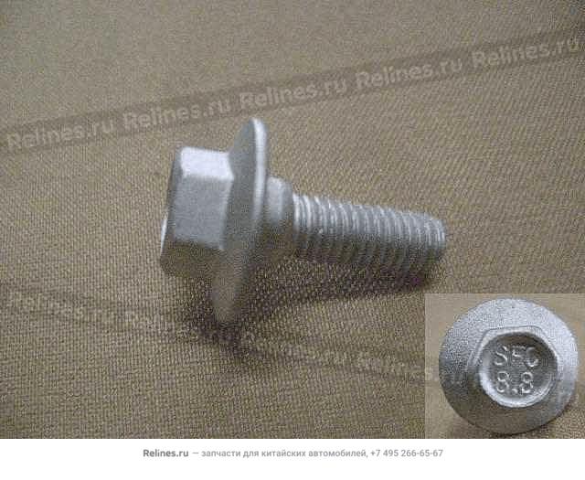 Adj screw-luggage antislide strip - 5709***F00