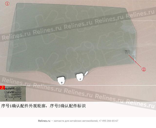 Glass assy-rr door LH