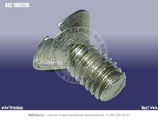 Screw - countersunk head - 462-***206