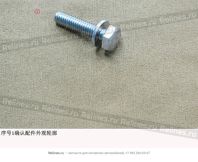 Hex head flat washer bolt - Q140***F3E