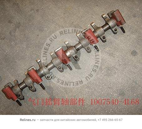 Rocker arm shaft-air valve