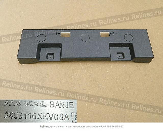 Mounting plate-fr no.plate - 28031***V08A