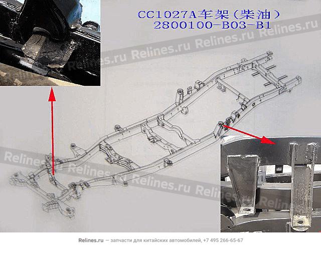 Frame assy(CC1027AC diesel)