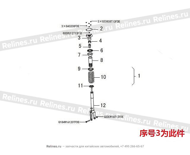 UPR seat assy,FR absorber - 29051***W09A