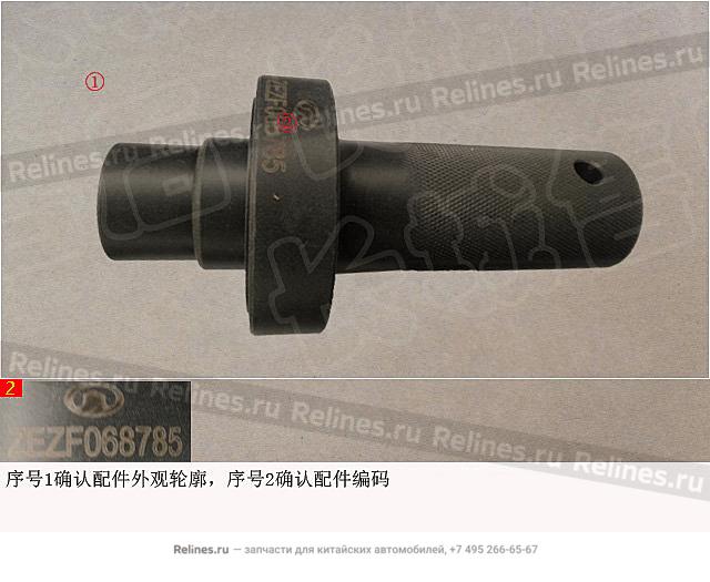 Монтажный инструмент для сальников приводного вала - ZEZ***785