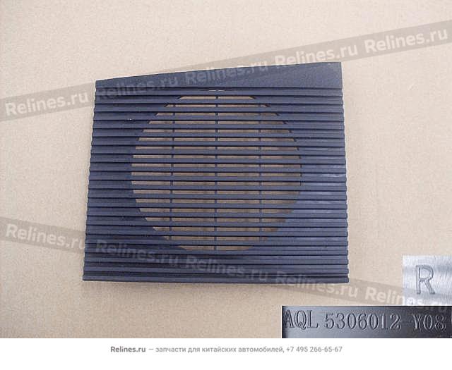 Speaker shield RH - 5306***Y08