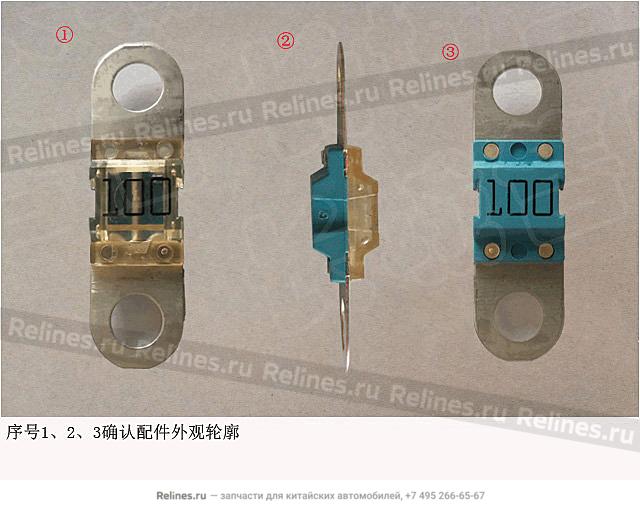 Предохранитель плавкий