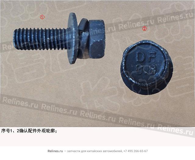 Болт M8X1,25X25.88 с пружинной и плоской шайбами черный - Q146***FDHE