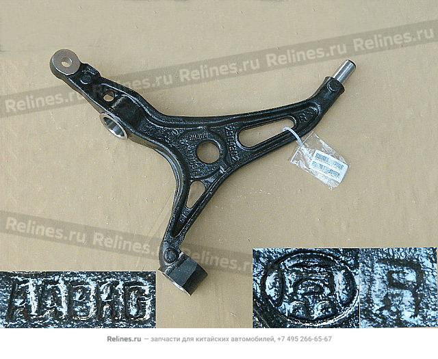 FR LWR swing arm RH - 29043***W09B