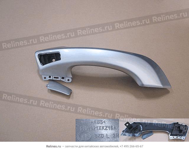 Gate handle assy - 610227***16ABD