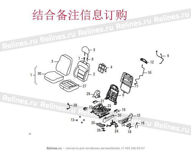 FR seat assy LH - 680070***09A86