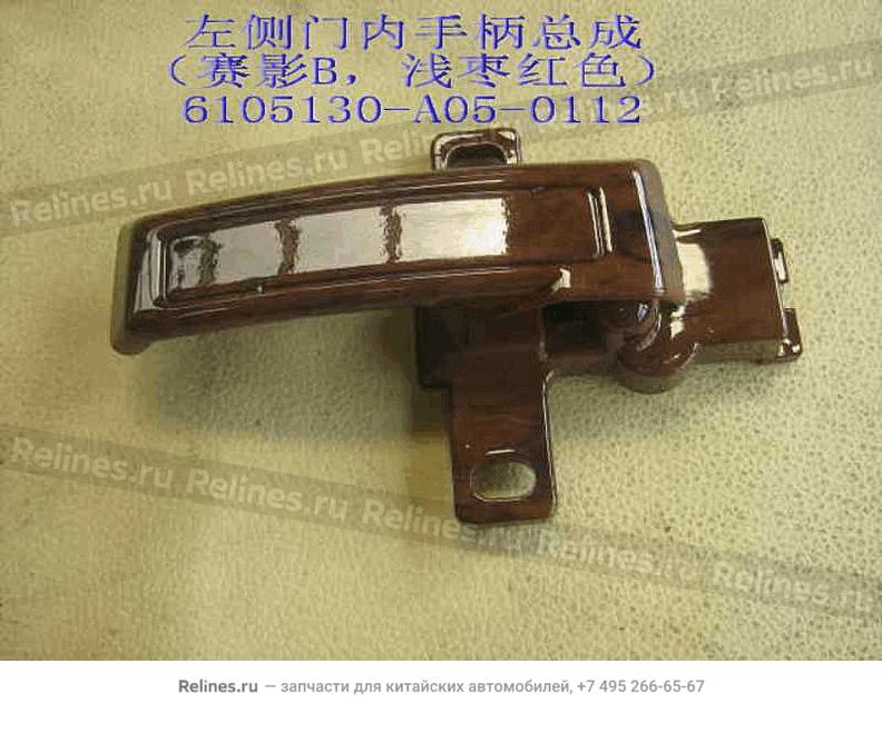 INR door handle assy LH(Sing b light bor