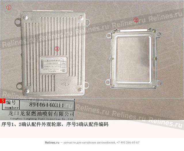 ECU(2.8TDI w/intercooler) - 3601***E03