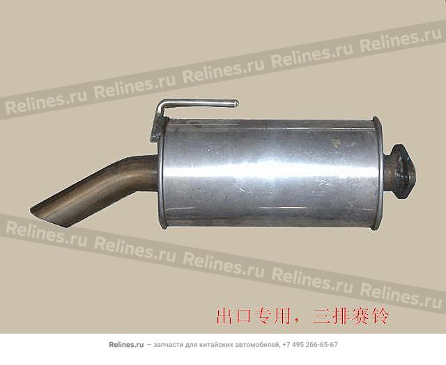 Secondary muffler assy - 1201***B23