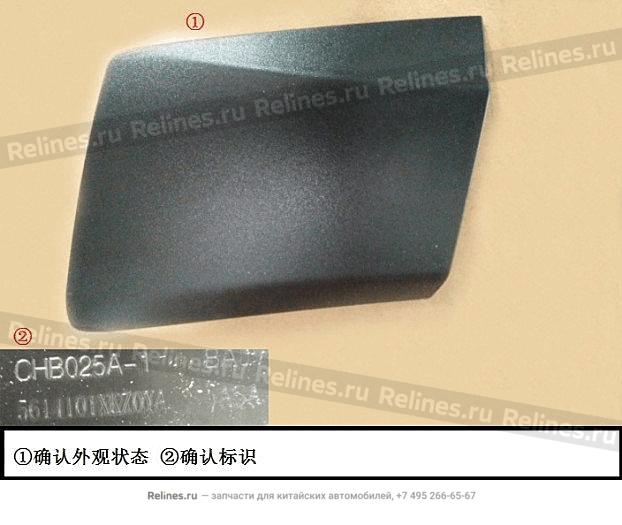 Спойлер задней двери - 56141***Z0YA