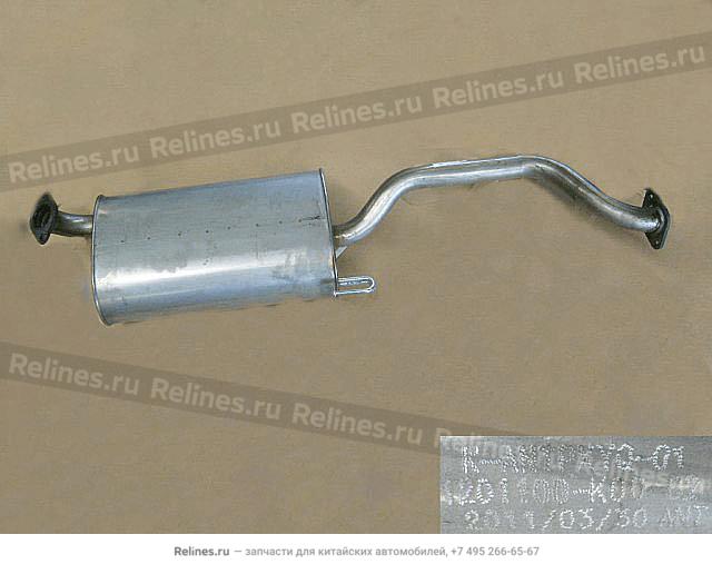 Muffler assy