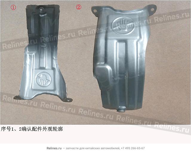 Heat shield supercharger - 1118***EC05