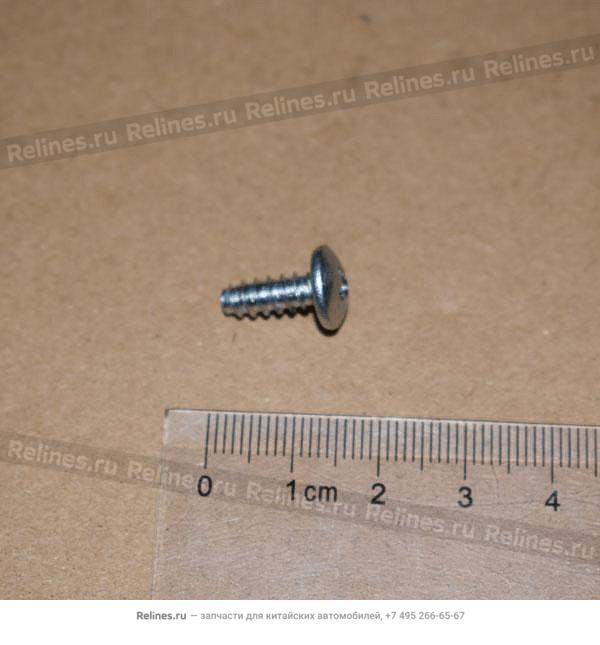 Recliner bolt - 4020***6AA