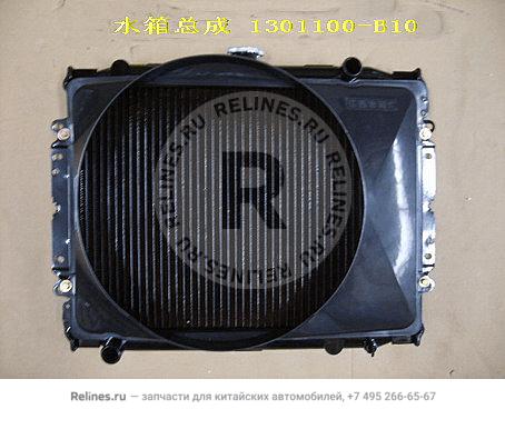 Radiator assy - 1301***B10