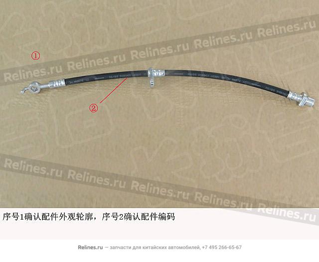 Brake hose assy,FR RH - 35612***Z16A