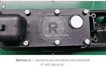 Ручка крышки багажника - 704***700