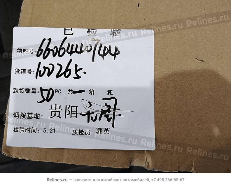 Сайлентблок заднего амортизатора