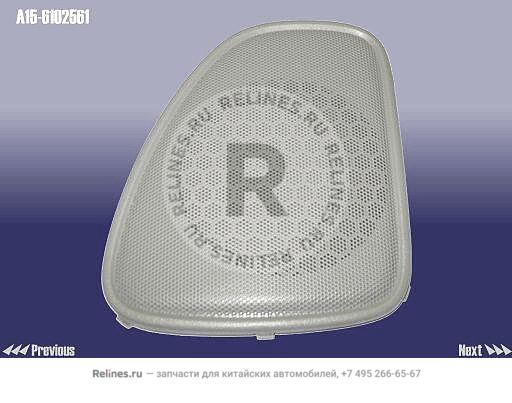 Cover - FR door speaker RH - A15-***561