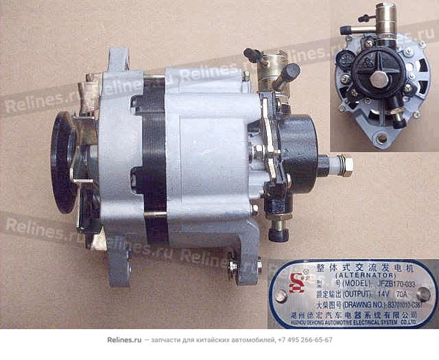 Generator assy - B3701***C387