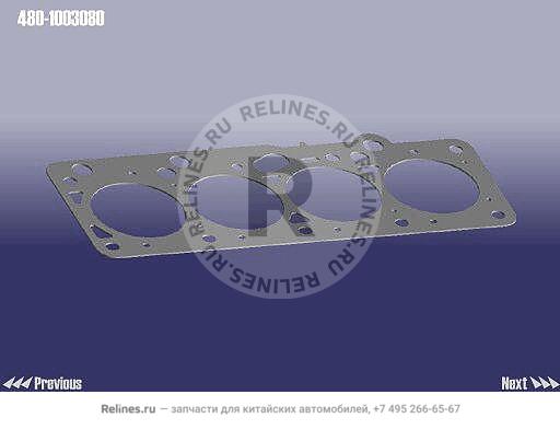 Прокладка головки блока цилиндров (ГБЦ) - 480-***080