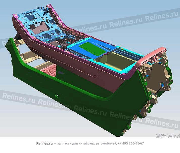 Console body assy