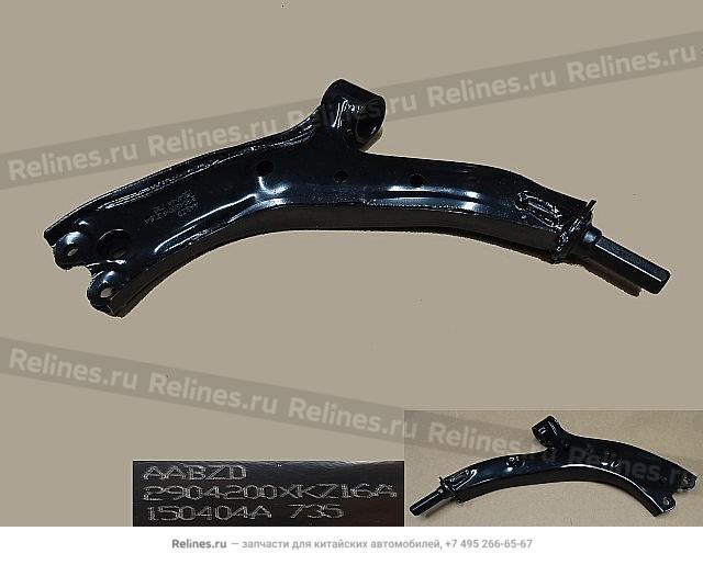 LWR control arm weldment assy RH LWR control arm weldment assy RH LWR control arm weldment assy RH L - 29041***Z16A