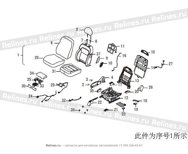 FR seat - 690070***09A86