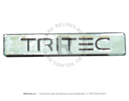 Logo-tritec - A15-***045