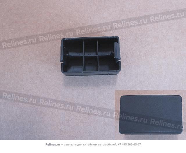 Reserve socket cover-esc sw - 530621***16A3Y