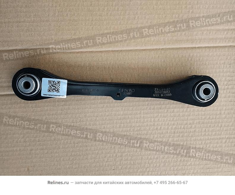 Штанга задней подвески