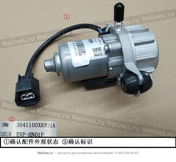 Elek vacuum pump assy - 35411***R21A