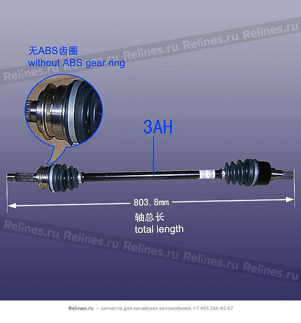 RH propeller shaft - S11-3A***3020FB