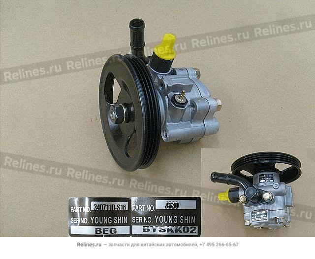 P/s pump assy - 3407***S16