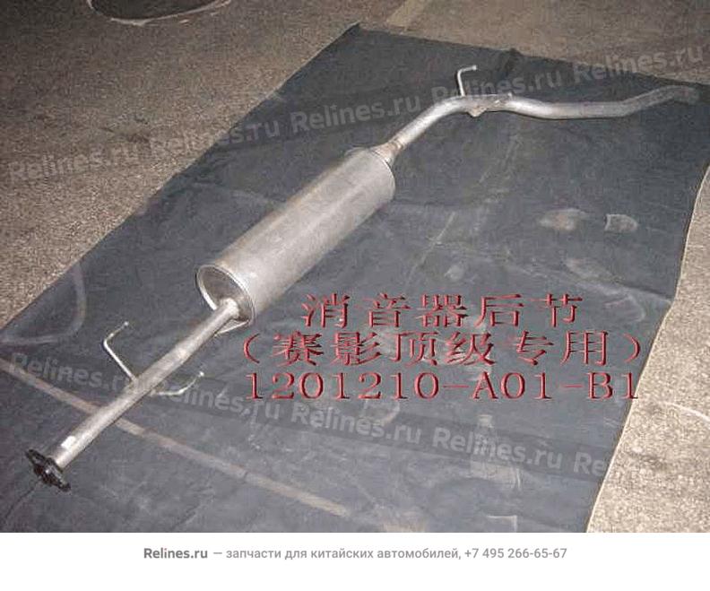 Muffler assy(stainless) - 12012***01-B1