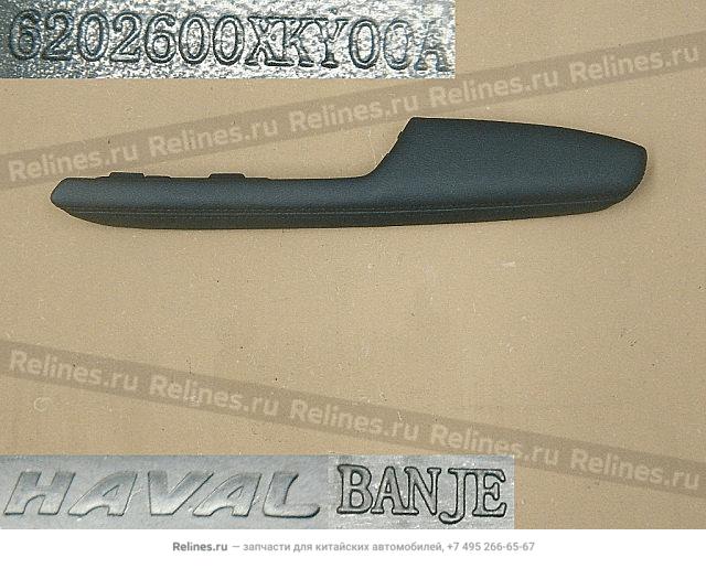 Armrest assy RR door RH - 620260***00A86