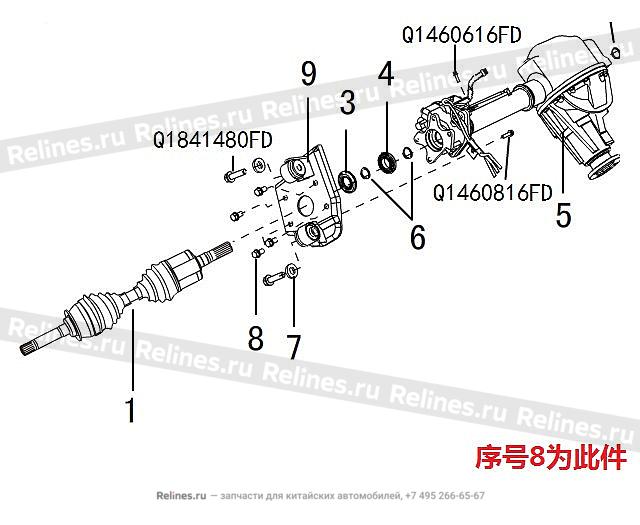 Bolt(hang panel) - 2300***-K01