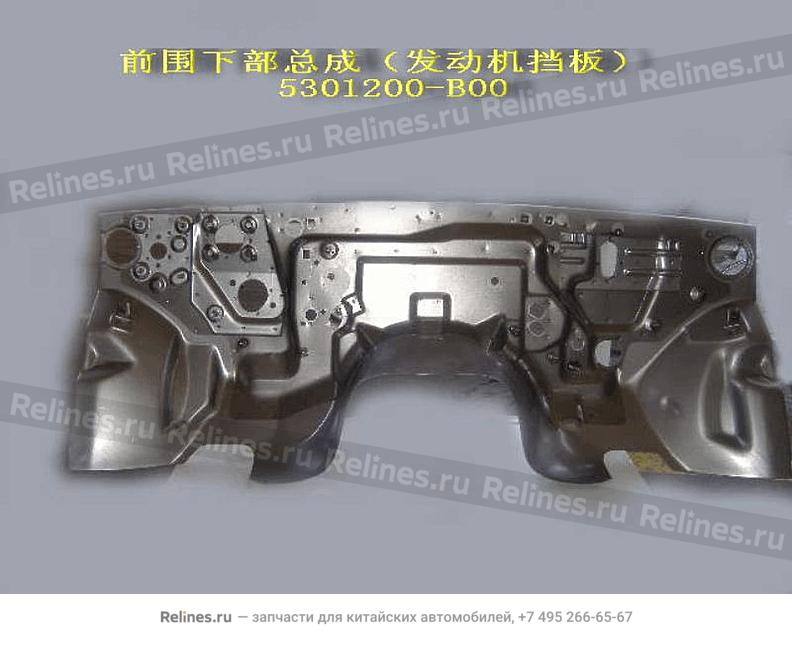 Baffle assy-fr Wall - 5301***B00