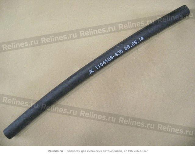 Fuel inlet hose-engine - 1104***63D