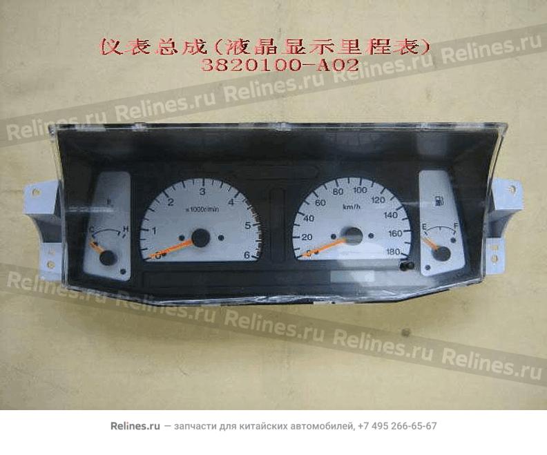 Combination instrument assy(LCD odometer