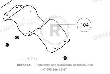 Теплозащита - 22011***W01A