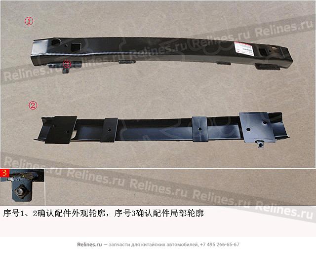 Anticollision girder FR - 2803***P00