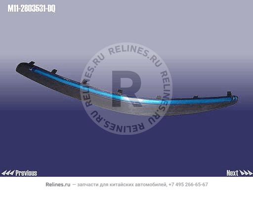 Молдинг переднего бампера левый с хромированной полосой - M11-2***31-DQ